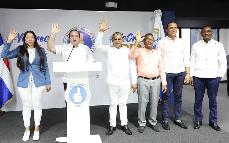 PRM juramenta exmiembros del PLD y FP de San Juan
